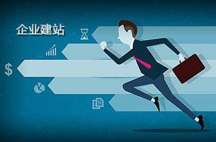 荔城代办公积金提取的可靠性分析
